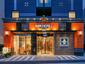 APA Hotel Shizuoka-eki Kita